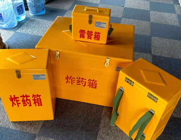 沛县不同环境下如何选择炸药箱雷管箱
